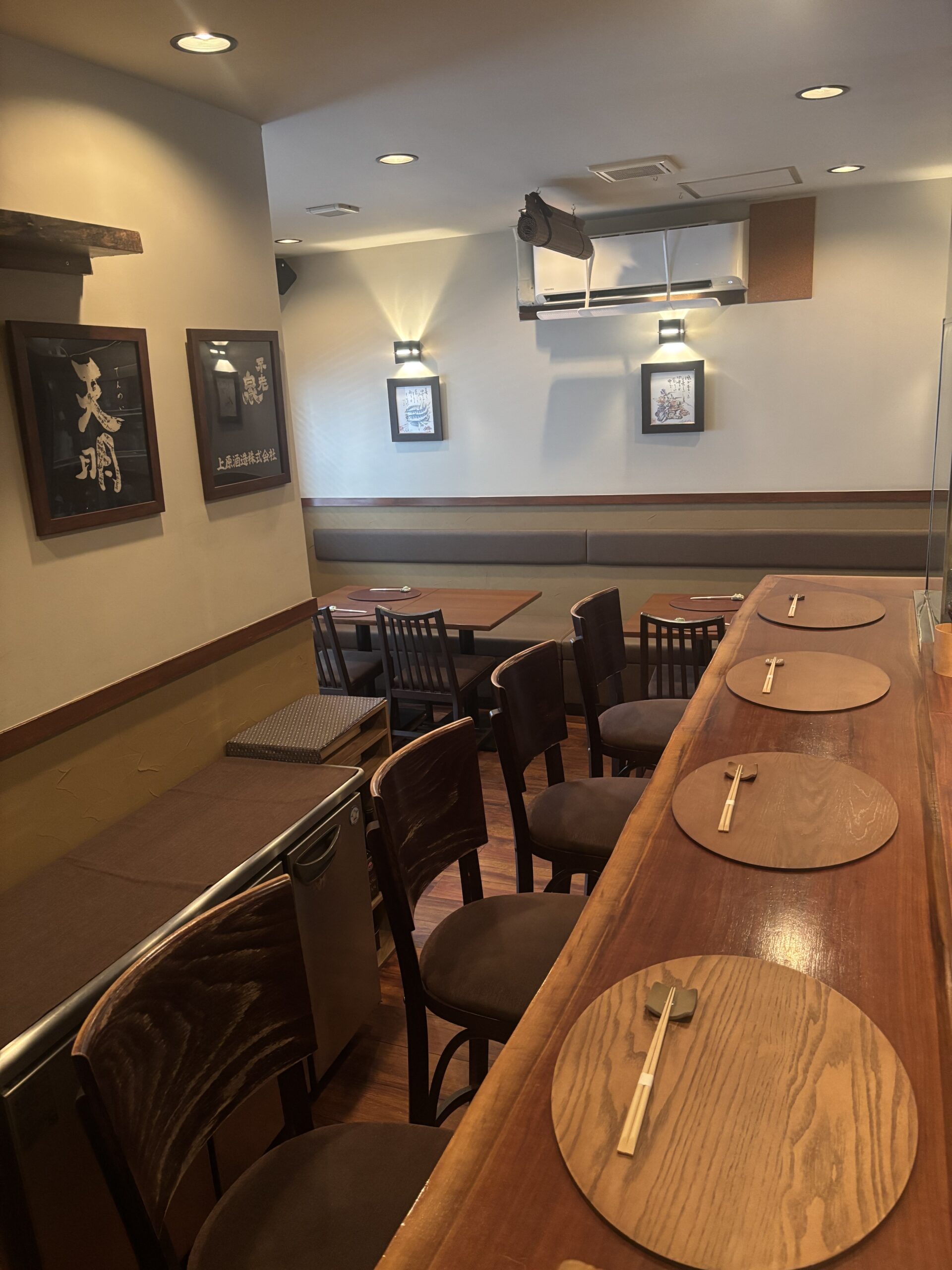 7-Course Seasonal Wagyu Beef & Tempura Kaiseki Dinner